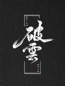 jjzz日本教育